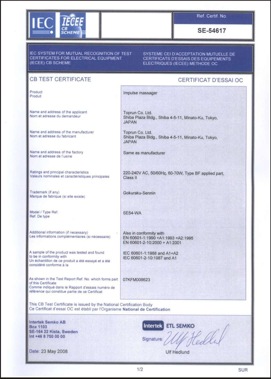 IECEE CB Scheme Test Certificate for Eaulier device, Ref SE-54617