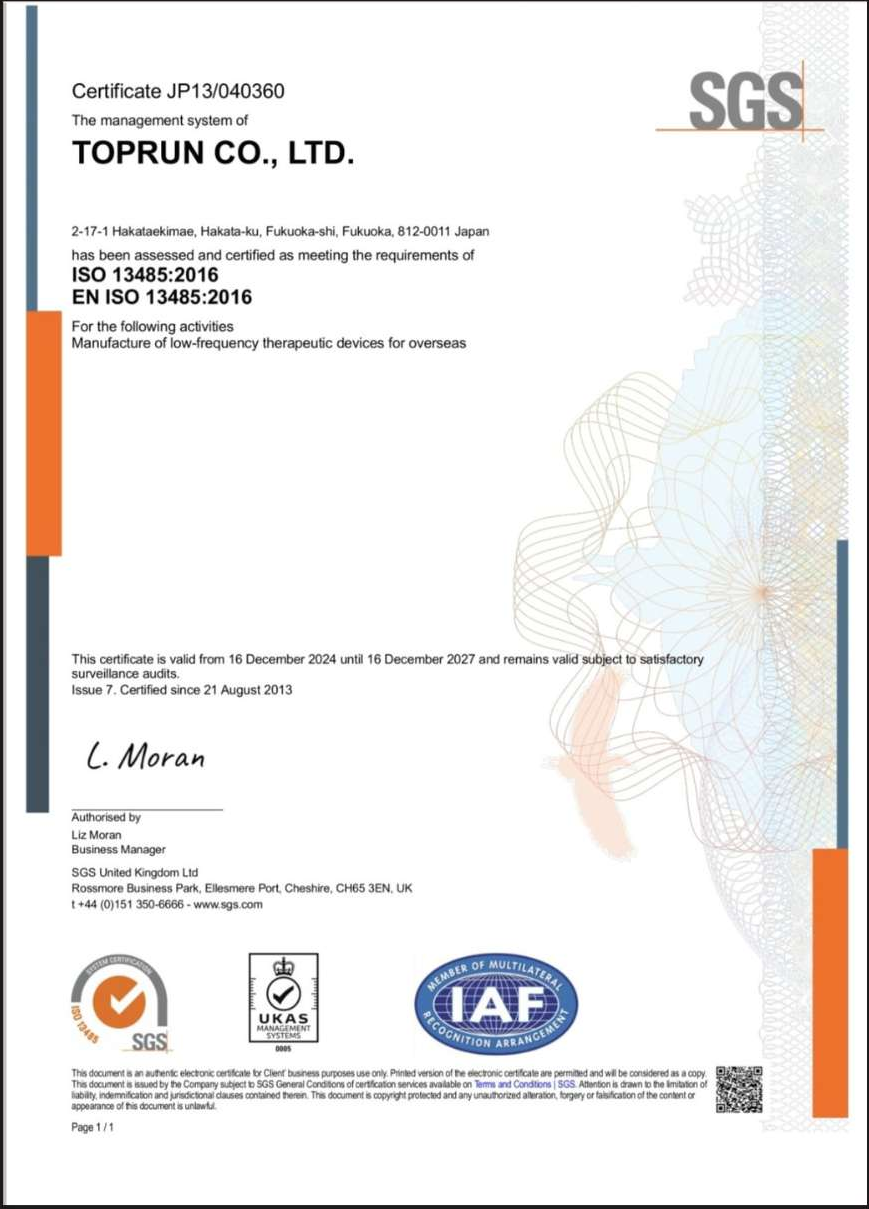 SGS ISO 13485:2016 Quality Management System Certificate, Certificate JP13/040360