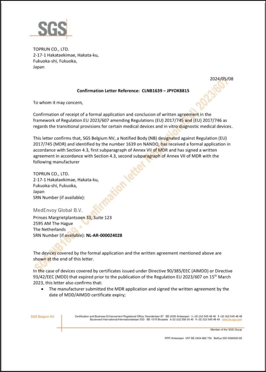SGS MDR transition confirmation letter page 1 of 3