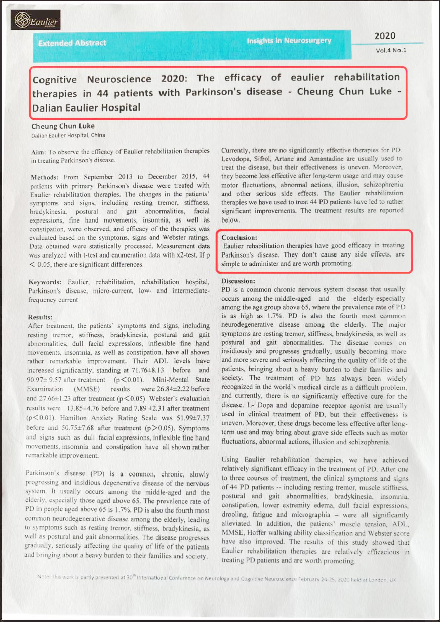 Cognitive Neuroscience 2020 efficacy study page 1 of 2